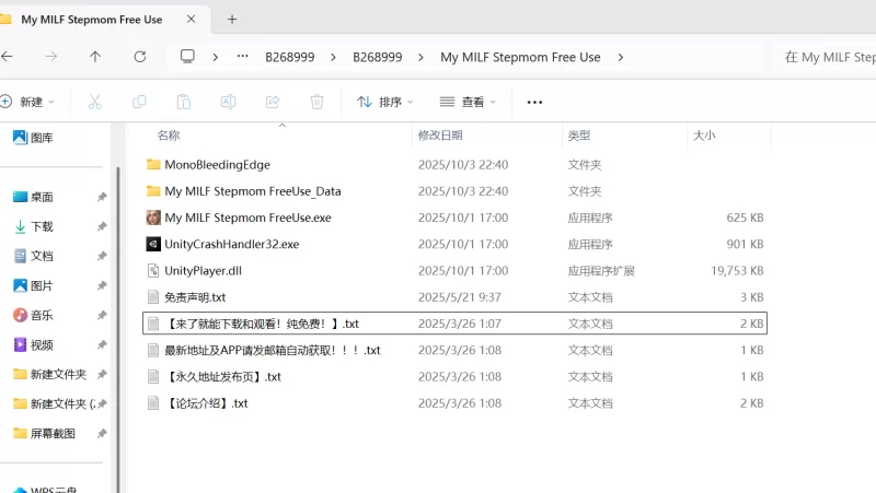 PC新作[欧美SLG/动态]My MILF Stepmom Free Use 官中步兵+全回想解放 [1+2.30G][百度盘]