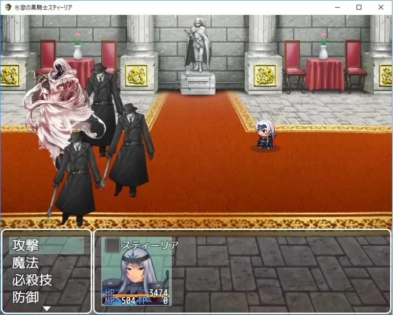 [PC+APK/强奸/怀孕/精翻/恶堕/异种奸]RBQ女骑士丝蒂丽雅+前作 [1+3.05G][百度盘]