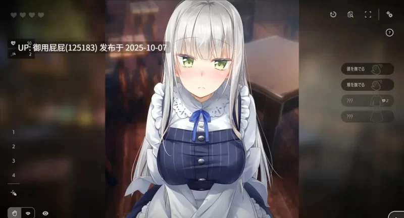pc [爆款SLG/动态/更新] 堕落/崭新世界 V1.0.5b 官方中文版 正式版 [n+910m][百度盘]