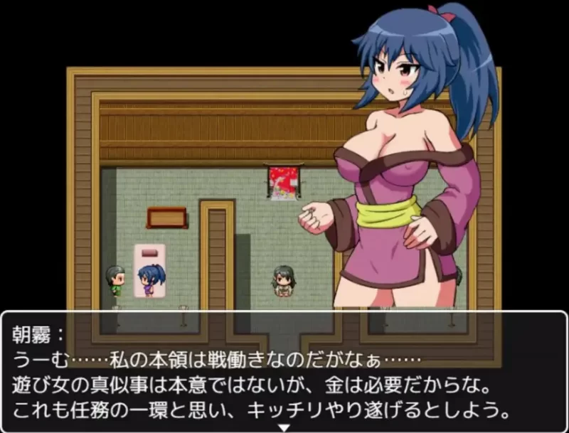 【日系RPG/AI汉化】女忍者朝雾与阳炎1.0 [1+817M][百度盘]