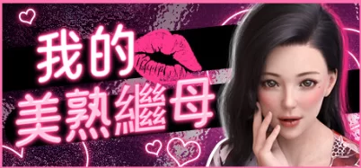 [PC/自购/含新作/合集]登dua狼工作室五款合集 丝袜狂欢第二弹 [1+7.17G][百度盘]