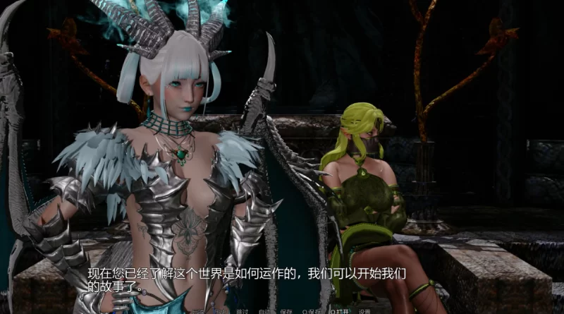 [亚洲SLG]屠龙成龙0.4.1汉化版PC+安卓 [2+3.9g][百度盘]