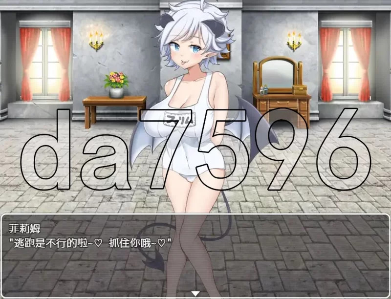 PC–被俘的冒险家 囚われの冒険者 v2.03内嵌AI汉化版+作弊码 [1+1.2G][百度盘]