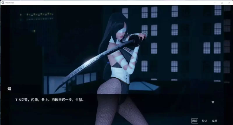 [PC+安卓SLG] 更新【神作SLG/官中/动态】凤凰V15官中版 [1+5.11GB][百度盘]