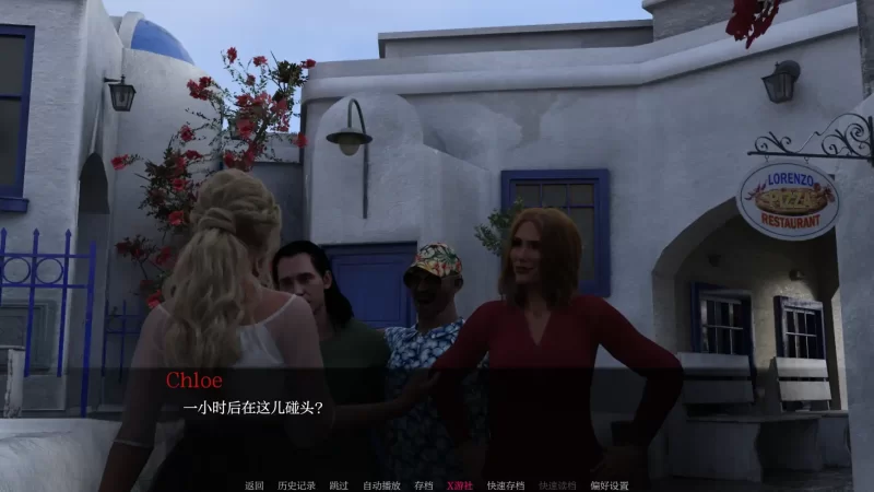 【欧美SLG/AI汉化/3D】天堂市0.2.2 AI汉化版【PC+安卓/2.59G】[… [1+2.59G][百度盘]