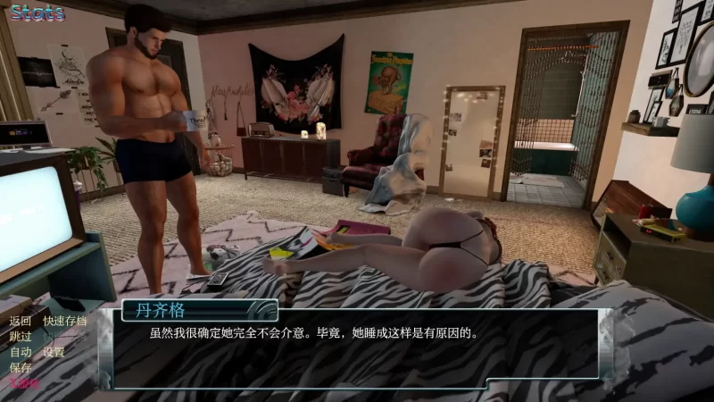 【欧美SLG/AI汉化/3D】家庭烦恼0.9.50 AI汉化版【PC+安卓/4.16G… [1+4.16G][百度盘]