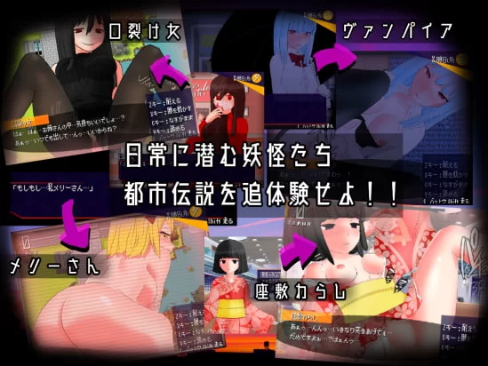 [PC/丝袜/合集]黒タイツ同好会九款合集 丝袜狂欢第六弹 [1+8.85G][百度盘]