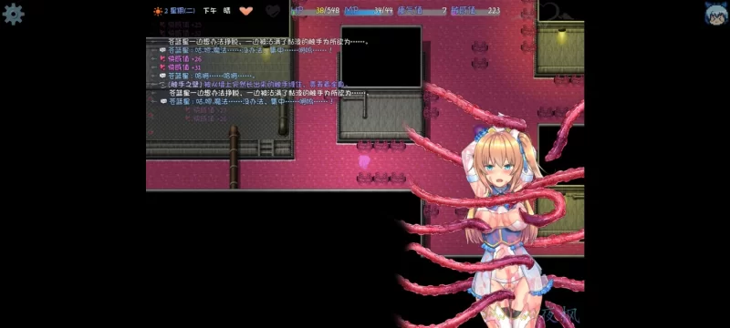 【神作RPG/官中/新魔改/PC】魔法少女天穹法妮雅魔 Ver1.0超强魔改版 [1+3.4G][百度盘]