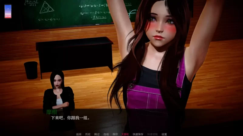 【亚洲SLG/AI汉化/3D】暗涌之夏0.4 AI汉化版【PC+安卓/4.22G】[… [1+4.22G][百度盘]