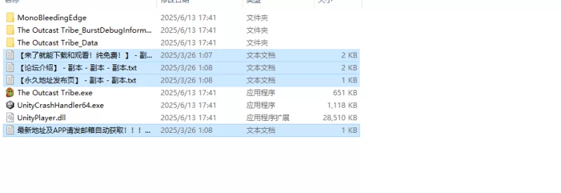 【动作ACT/像素全动态/生肉】放逐之族V0.2.7 原版EN [1+2G][百度盘]