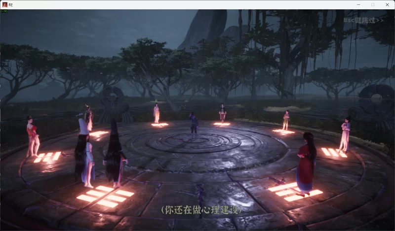 【3D/官中步兵/动态/PC】极品采花郎 v2.0.1 +存档 更新大结局 [2+9.8G][百度盘]