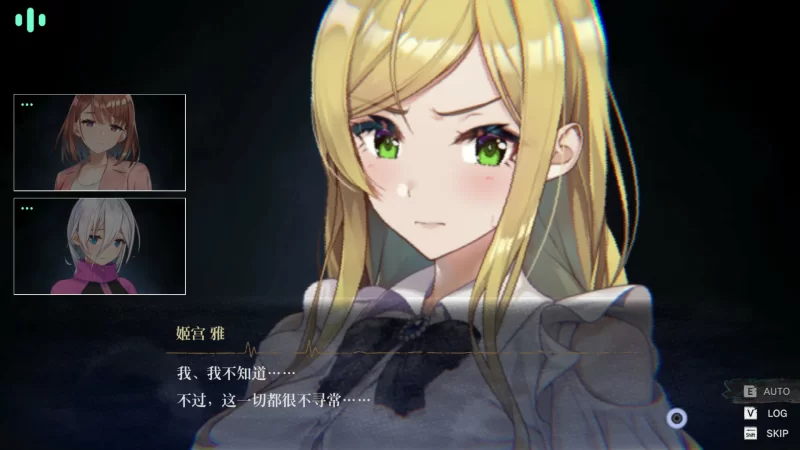 [PC-SLG] 【SLG/动态/官中】探灵直播2 官方中文版【PC/0.52G】[… [1+0.52G][百度盘]