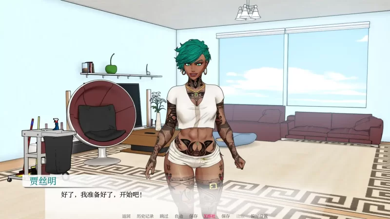 [PC+安卓SLG] 【欧美SLG/AI汉化/3D】神圣之踵0.2.4 AI汉化版【PC+… [1+0.55G][百度盘]