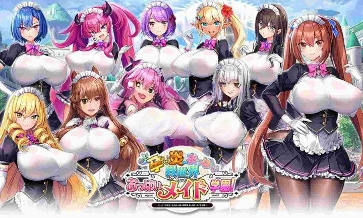 [日式ADV/PC/学园/异世界] 炎孕：异世界女仆学园！ 汉化版+DLC+全CG存档 [1+10G][百度盘]