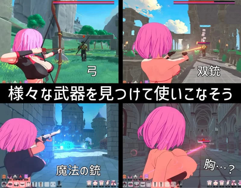 [3D沙盒/动态/更新/PC] 失败者制造者 ルーザーメーカー生肉版 [1+2.8G][百度盘]