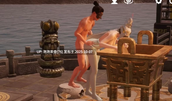 [SLG/PC/官中] 极品采花郎 V2.0.0 官中步兵版 [n+6.7g][百度盘]