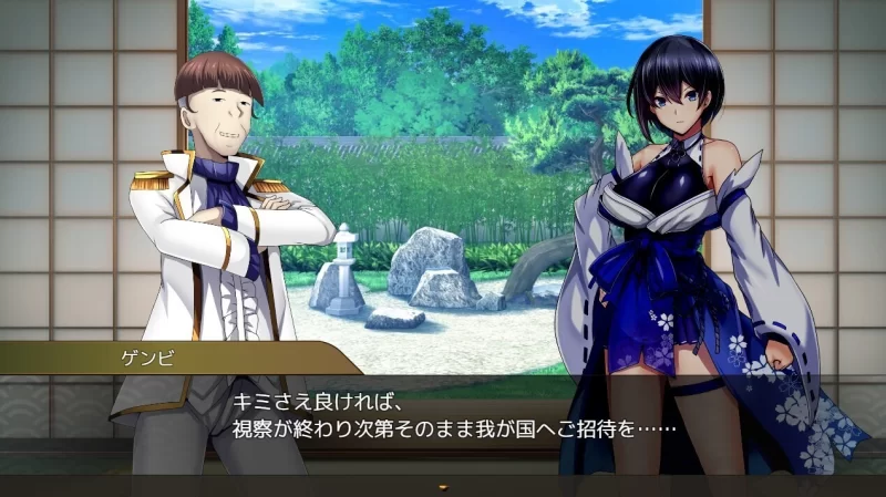 [日系RPG/汉化/催眠/巨乳/PC]操灭巫女梅娜 操灭之巫女冥那 操滅の巫女汉化体验版 [1+1.06G][百度盘]