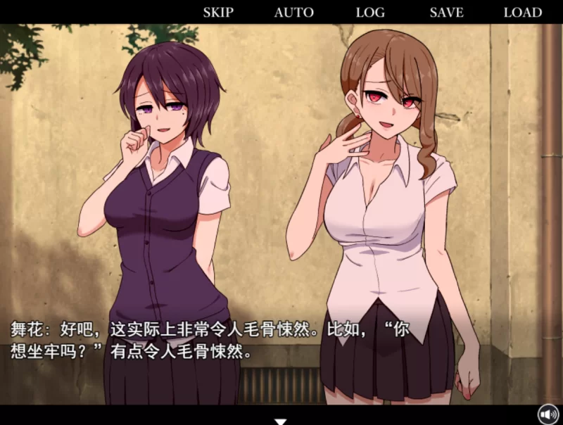 [PC-SLG/NTR]忍耐色诱的告白游戏2.0汉化版 [1+800m][百度盘]
