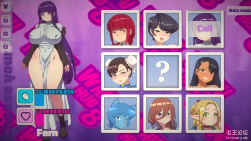 【安卓/SLG】WaiFuHub第8部 [1+1350M] [1+1350M][百度盘]