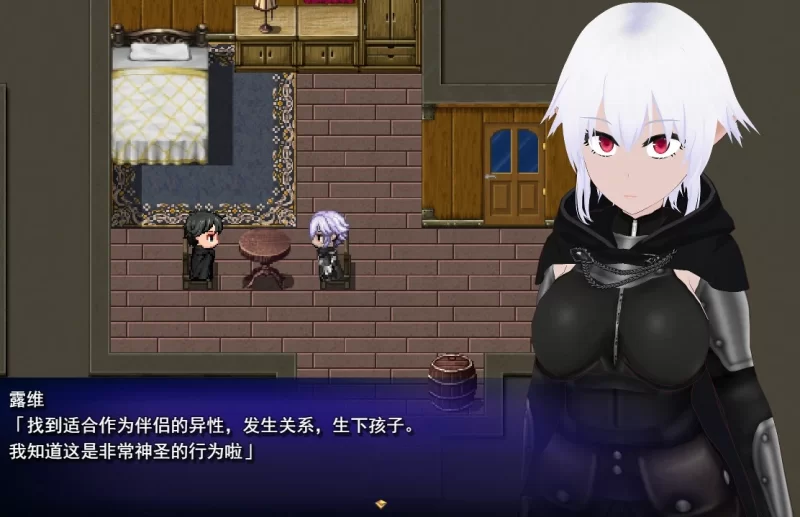 Unknowing 無知なコイビト 寝取らせ性活教育【PC/RPG/AI汉化/羞辱/NTR/ [1+2g][百度盘]