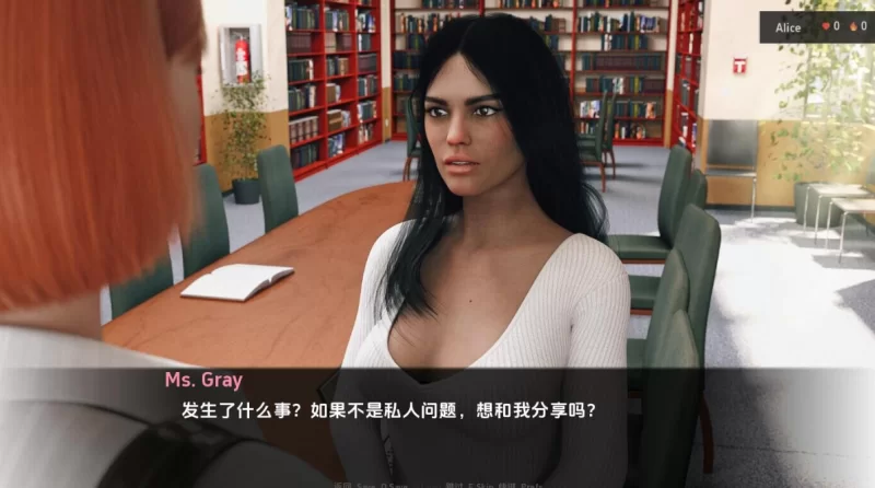 [欧美SLG]爱丽丝艰难的生活1.6汉化版PC+安卓 [2+5.1g][百度盘]