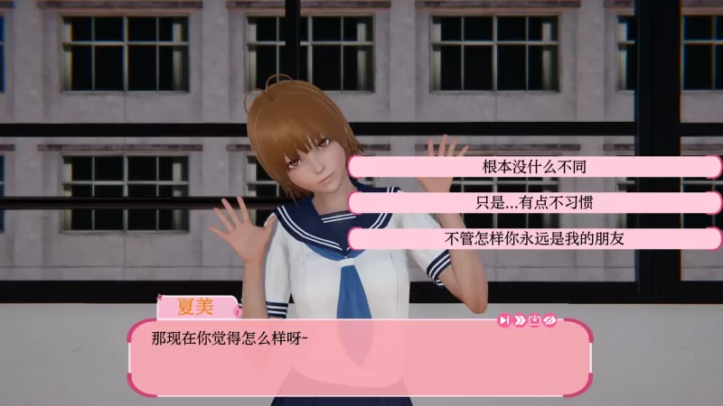 [PC+安卓SLG] 【亚洲SLG/AI汉化/3D】最后一年0.3 AI汉化版【PC+… [1+1.36G][百度盘]