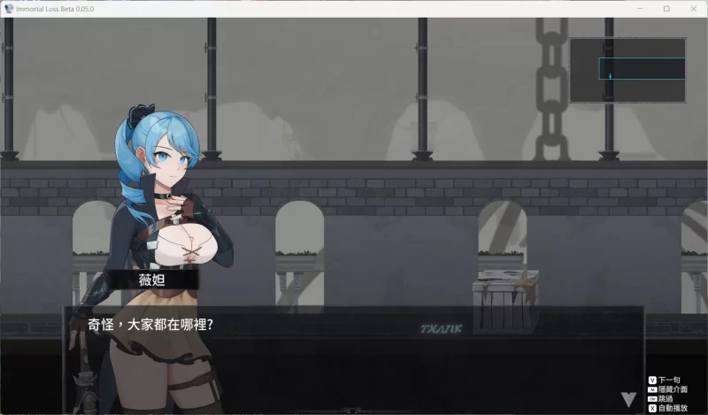 【ACT/中文/PC】永恒的欠损 V0.15.1 Beta官方中文版 [1+3G][百度盘]