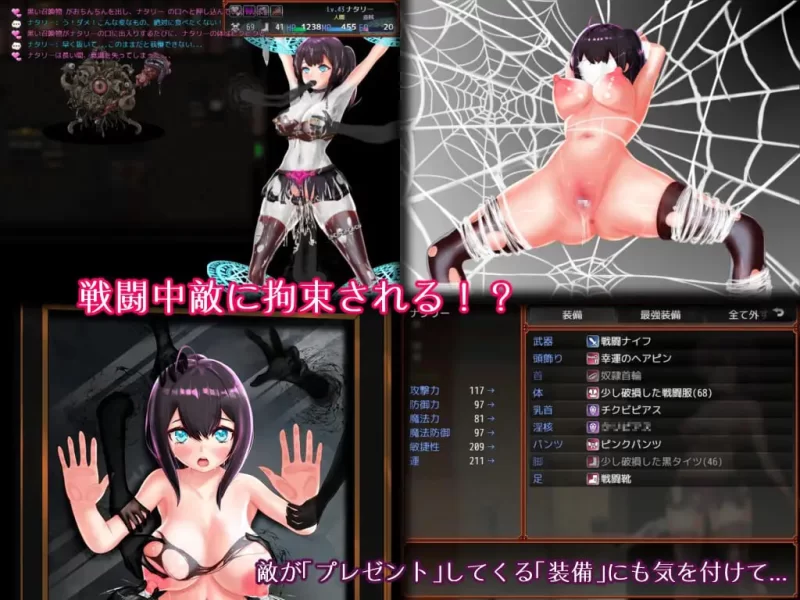 [PC/合集]丝袜女主人公送批挨操合集（下） 丝袜狂欢第五弹 [1+5.45G][百度盘]