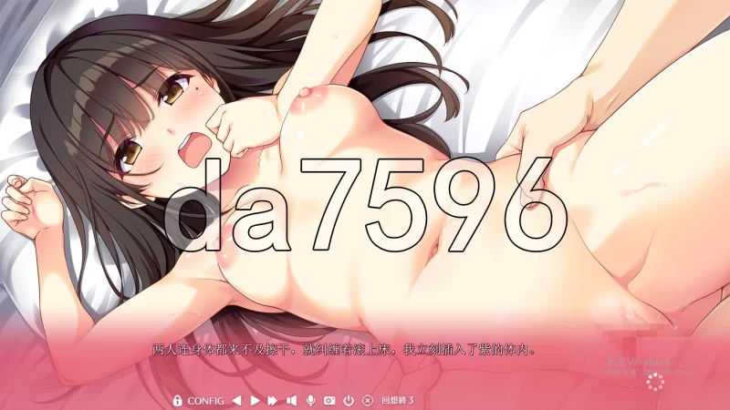 PC–与恋爱初次见面 FD 恋愛、はじめまして ミニファンデ… [1+2.2G][百度盘]