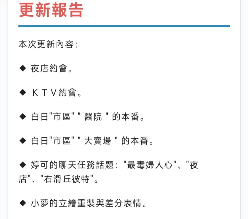 PC（手机用joi模拟器）尸落之城0.82 [2+2.46G][百度盘]