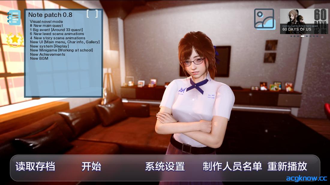 [PC+安卓] [亚洲SLG/汉化/动态] 蓝洞计划 [v0.8] BlueHole Project [6.19G]