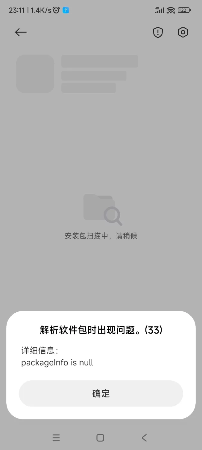 【日系RPG/2D/官中】卡瓦家的快乐疗养生活 1.0版【PC+安卓/1…. [2+2g][百度盘]