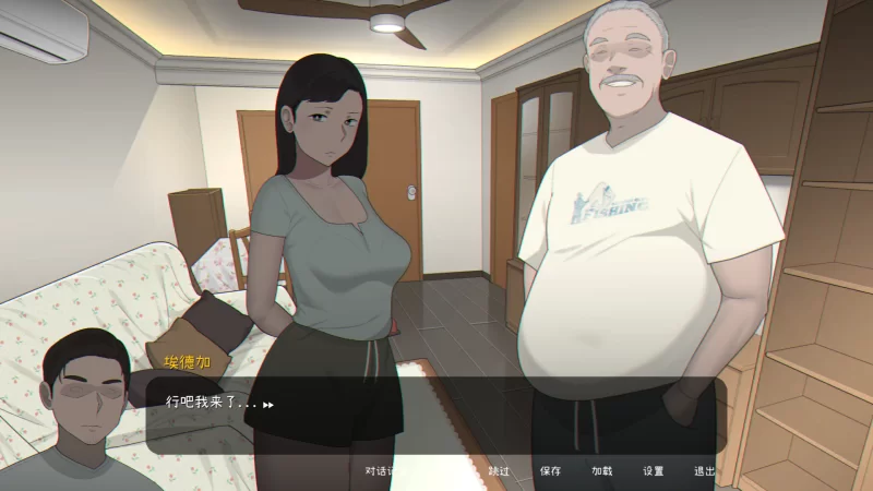 [PC/SLG/中文/步兵/全动态] [NTRMAN新作] 播种我的妻子 NTRMAN – Seed [1+500m][百度盘]