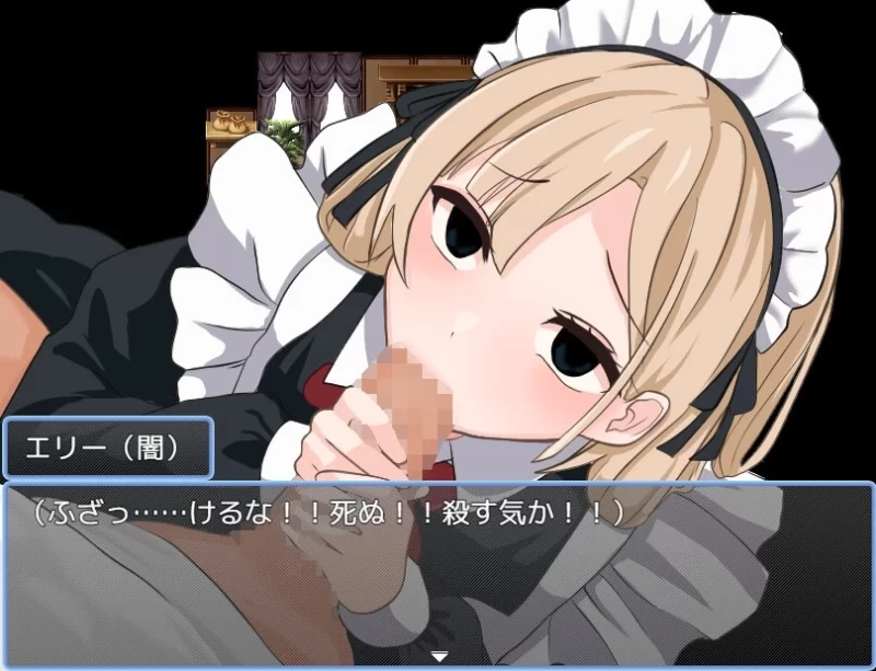 [日式RPG/羞耻/耻辱] 恶魔的凭依[aop模拟器] [1+503MB][百度盘]