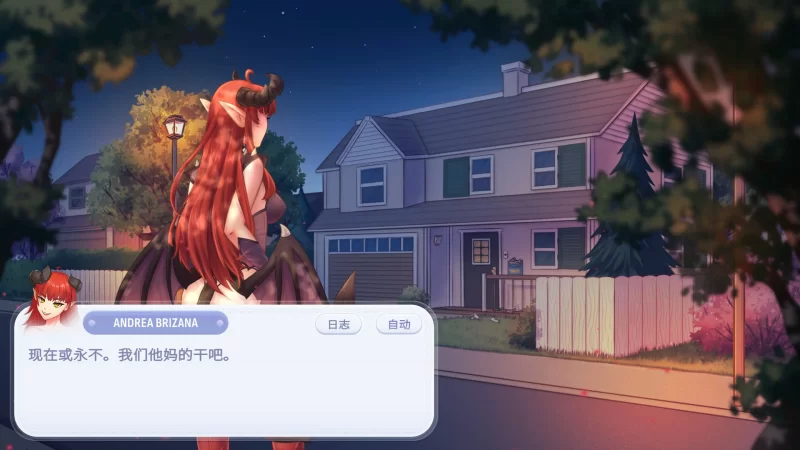 [PC-SLG] 【SLG/动态/官中】掌心女友：重燃 v1.0.19 官方中文【… [1+1.88G][百度盘]