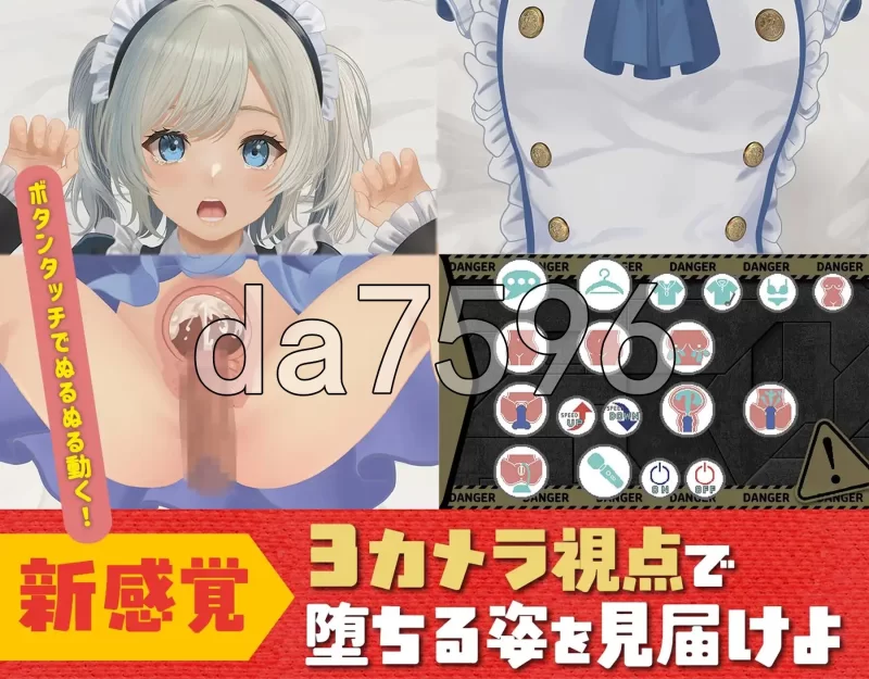 PC–射！高尔夫传奇～隆重开幕！盛况空前世界大赛篇～ ド… [1+2.3G][百度盘]