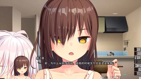 [ADV/PC]拔作岛2 NUKITASHI 2 v2.0.2 官方中文版 [1+6G][百度盘]