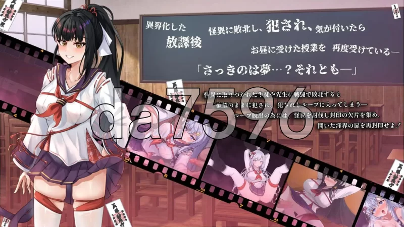 PC–七月的牢笼，甜蜜低语。 七月の檻は、甘く囁く。 AI汉… [1+2.2G][百度盘]