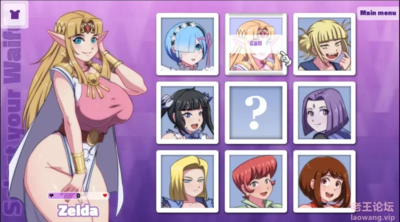 【安卓/SLG】WaiFuHub1-7/动漫老婆列表 [7+2090m][百度盘]