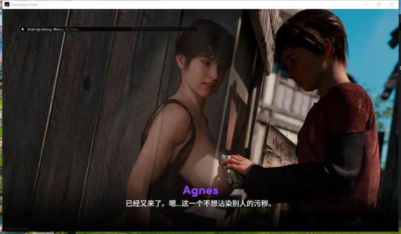 PC+安卓【中世纪SLG背德乱伦露出】腐败小镇~官中V0.9.2+全CG [2+6.5G][百度盘]