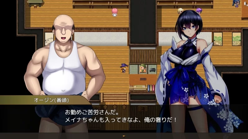 [日系RPG/汉化/催眠/巨乳/PC]操灭巫女梅娜 操灭之巫女冥那 操滅の巫女汉化体验版 [1+1.06G][百度盘]