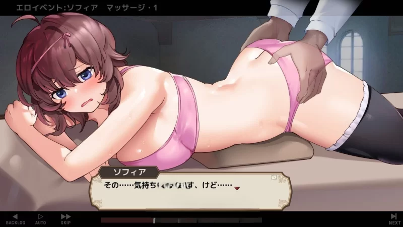 PC[SLG/中文] 住宿打工 v0.82t 官方中文版 [更新] [1+130m][百度盘]