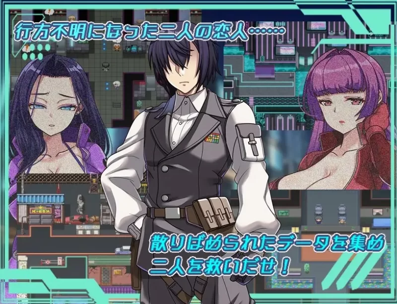 新汉化[RPG/雌堕/pc] 暗黑星球最强姐姐团长们的被NTR记录v1.02AI汉化版+全回想存档 [1+1.9G][百度盘]