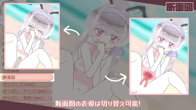【互动SLG/动态/生肉】性处理档案V1.0 原版JP+视频 [1+1.50G][百度盘]
