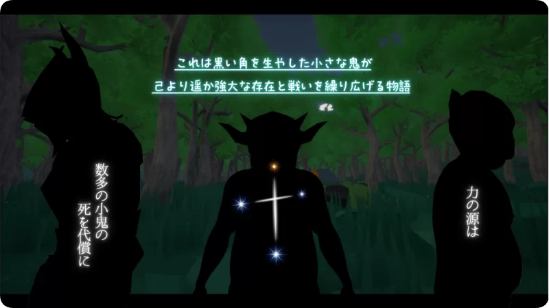 【PC/3D/RPG/汉化】哥布林的夏日时光  V1.0.5 挂载AI汉化版 [1+2.30G][百度盘]