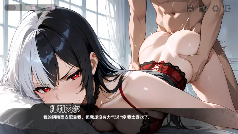 【PC/恋爱/ai作画/后宫/官中无修/动态】和王国公主们做爱 [1+823M][百度盘]