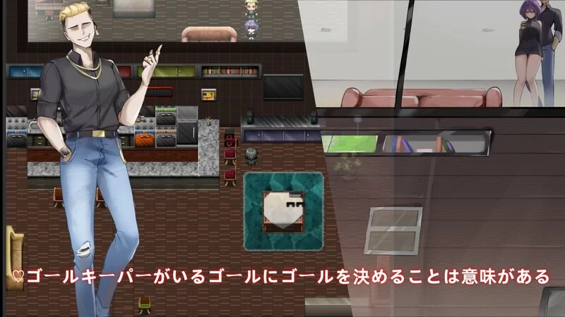 PC–她的爱是一种施舍 彼女の愛は一種の施し 官方中文版 [1+1.4G][百度盘]