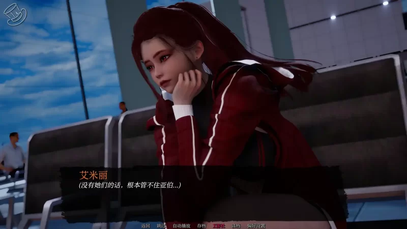 [PC+安卓SLG] 【亚洲SLG/AI汉化/3D】巧术-序幕 AI汉化版【PC+安… [1+1.3G][百度盘]