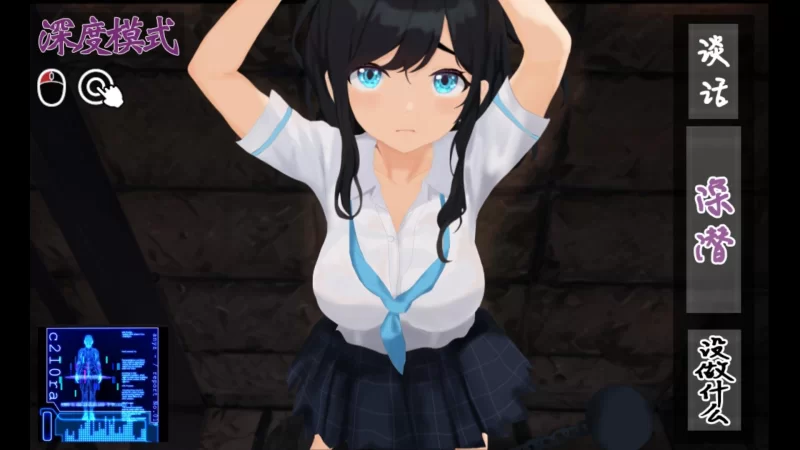【SLG/汉化/PC】射！高尔夫传奇～隆重开幕～V1.11+存档 [1+2.3G][百度盘]