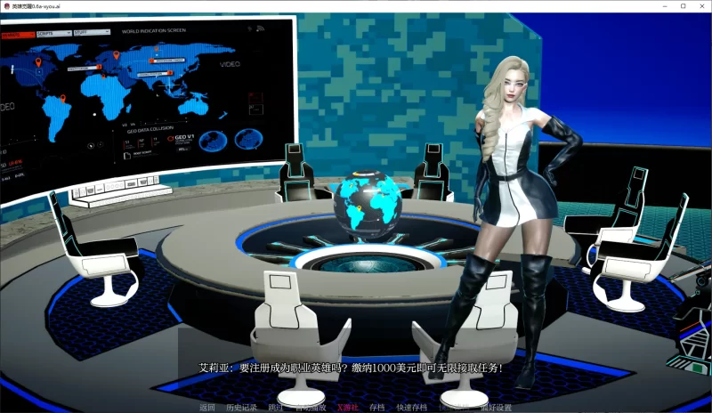 【亚洲SLG/AI汉化/3D】英雄觉醒0.6a AI汉化版【PC+安卓/3.9G】[… [1+3.9G][百度盘]